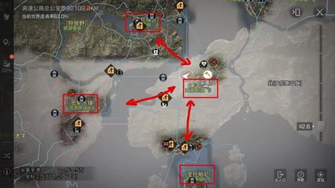 明日之后公路怎么建造