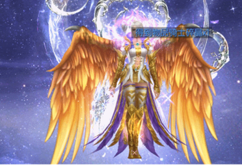 魔域异能者怎么长翅膀[图2]