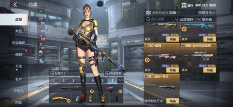 穿越火线天使怎么获得