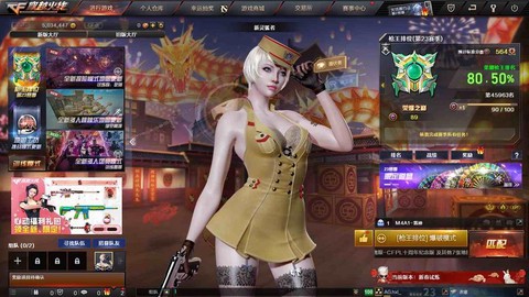 穿越火线天使怎么获得[图2]