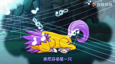 赛尔号奈尼芬多怎么召唤