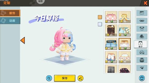 迷你世界怎么刷迷你豆豆