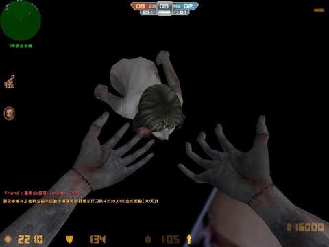 暗影芭比手为什么断的[图1]