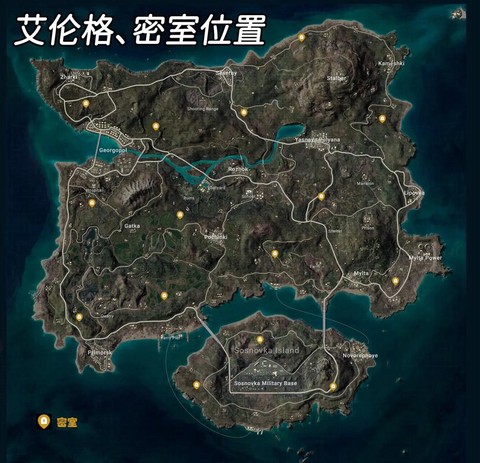 绝地求生如何打开地图[图2]