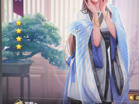 率土之滨杜氏怎么样[图2]