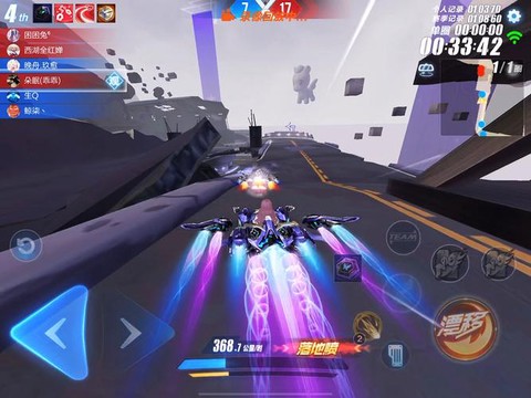 qq飞车开什么给悬挂[图1]