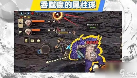 dnf安图恩血布鲁怎么打[图2]