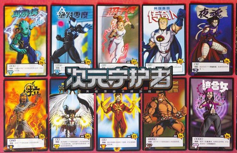 为什么玩守望先锋卡[图1]