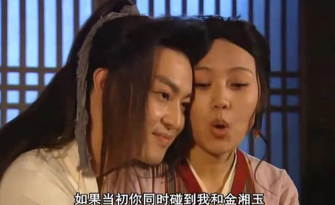 武林外传蓝色妖姬怎么合[图1]