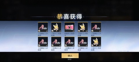 穿越火线有什么好玩