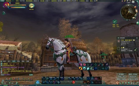 剑网3素月配什么马具[图1]