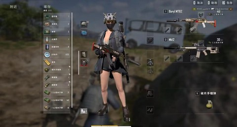 绝地求生怎么看见人