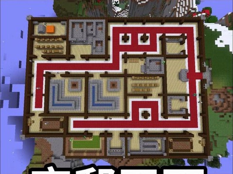 我的世界府邸是什么