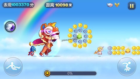 天天酷跑舞狮闹闹怎么抽[图2]