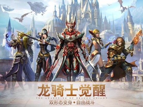 永恒纪元怎么老是暗屏