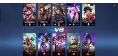 王者荣耀是按什么匹配[图2]