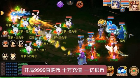 梦幻西游手游什么门派最吃香