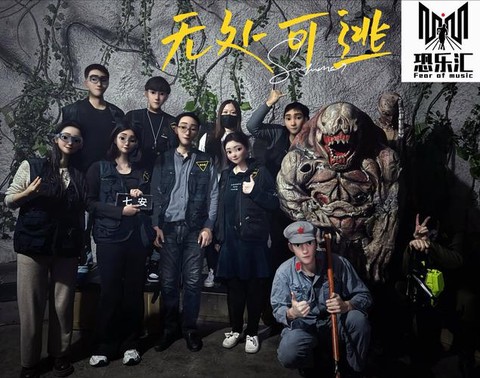 密室逃脱37怎么过[图2]