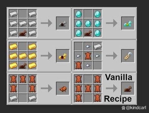 我的世界盔甲怎么做