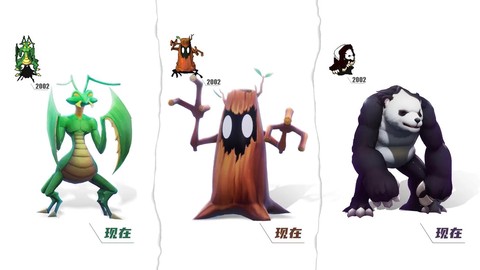 魔力宝贝锅子是什么[图2]