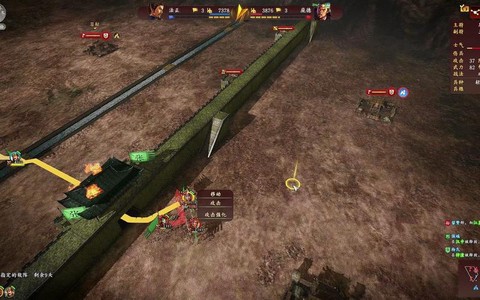 三国志13在steam叫什么