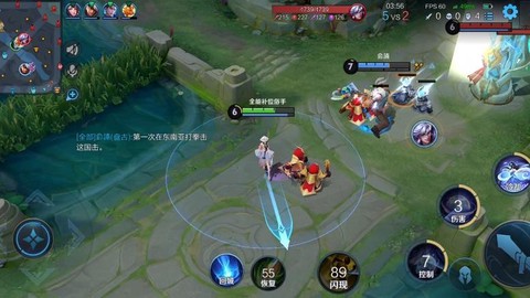 王者荣耀怎么反馈bug