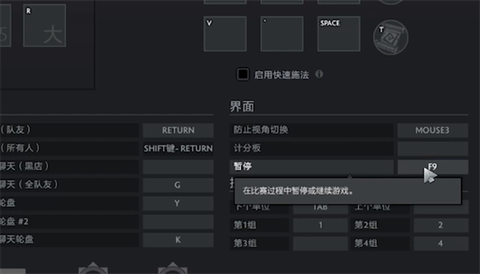 怎么退出dota2[图1]