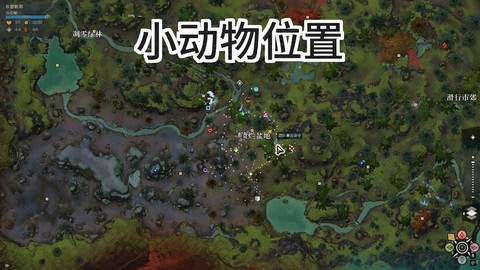 激战2怎么去苍翠边界