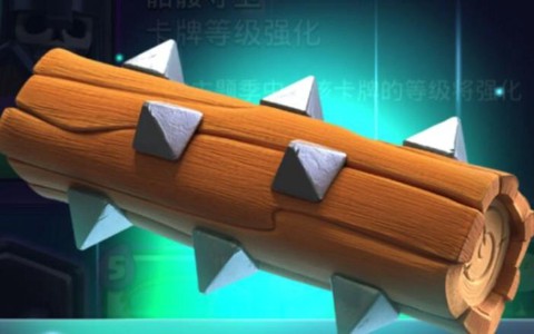 皇室战争滚木怎么样