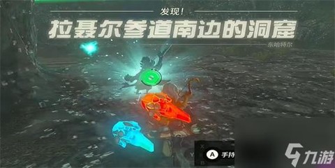 魔力宝贝参道怎么去[图1]