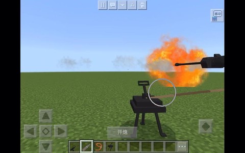 我的世界加农炮怎么做
