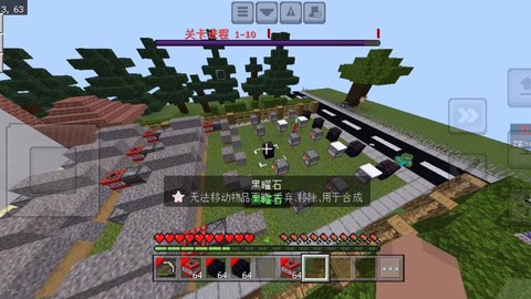 我的世界加农炮怎么做[图2]