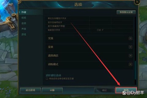 英雄联盟的fps是什么