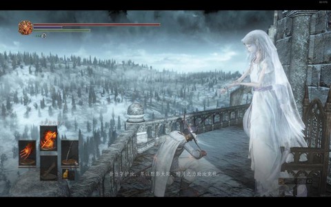 黑魂3怎么和安里结婚