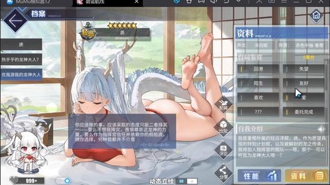 碧蓝航线活动怎么过[图1]