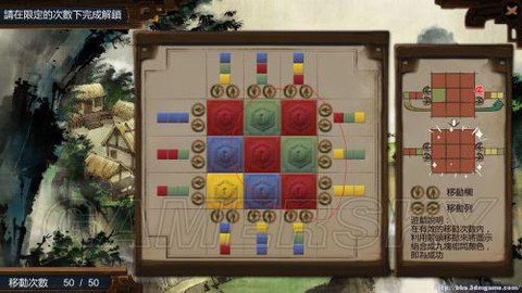 侠客风云传怎么赌博[图1]