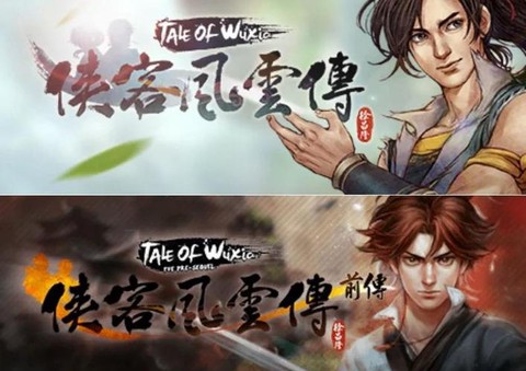 侠客风云传怎么赌博[图2]