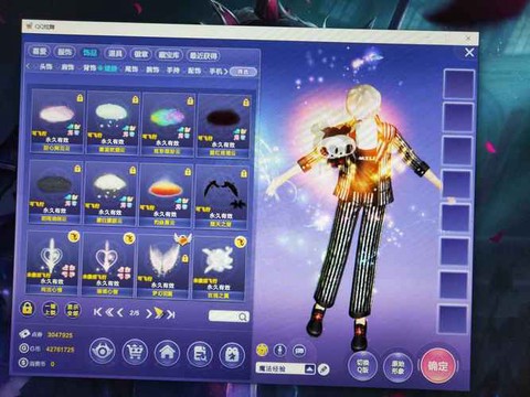 qq炫舞怎么看背景音乐