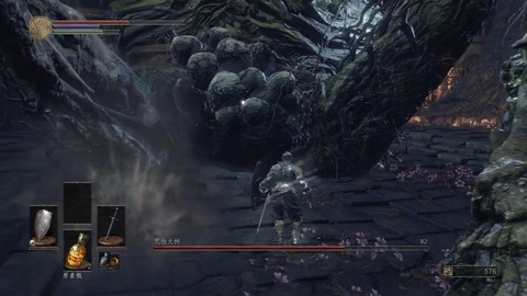 黑暗之魂3大树怎么打