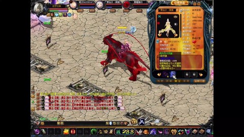 魔域战士用什么法bb[图1]