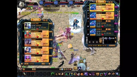 魔域战士用什么法bb[图2]