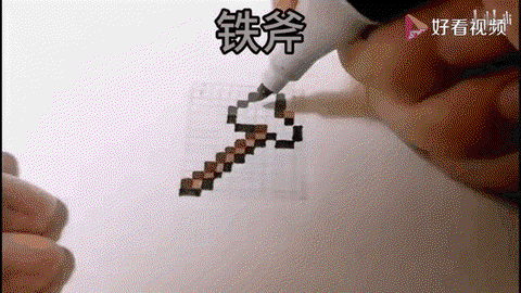 我的世界怎么做剑和斧头