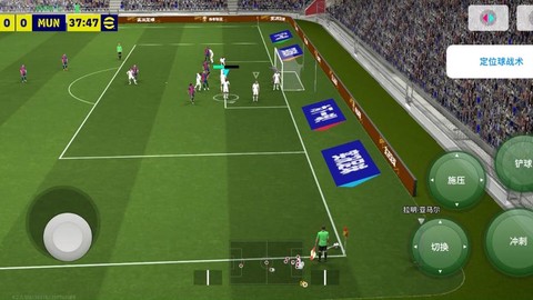 实况足球2017怎么防[图1]