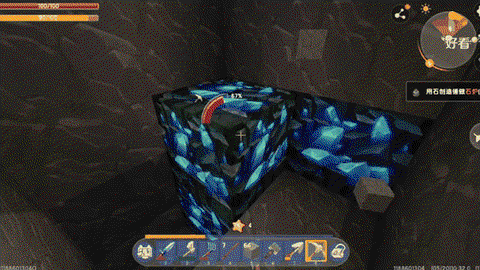 迷你世界矿什么样子[图2]