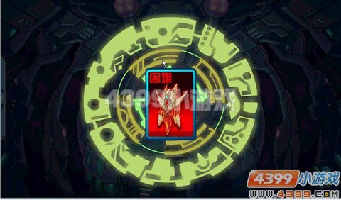 赛尔号命运之轮怎么打