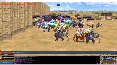 三国群英传ol怎么组队[图2]