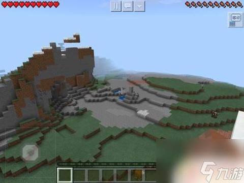 手机版我的世界怎么飞[图1]