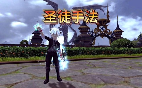 龙之谷圣徒什么转的[图2]