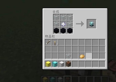 我的世界黑耀石怎么挖[图1]