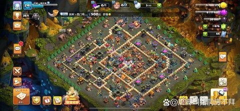 部落冲突怎么发友谊[图2]